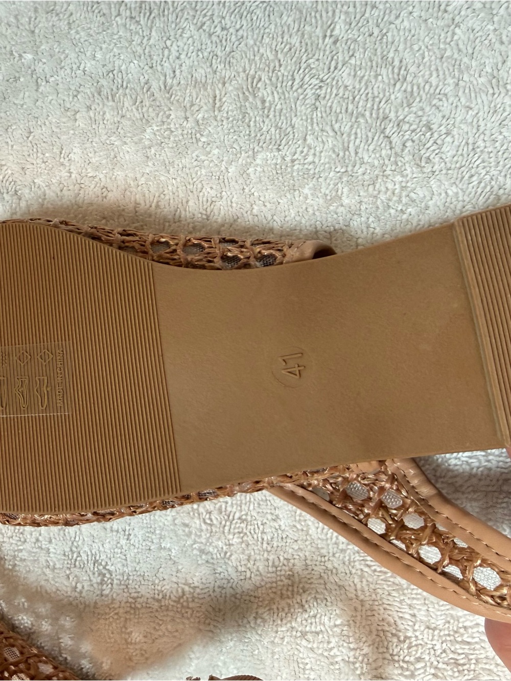 Brown Woven Slingback Flats Weave Pattern Bundle shoes for bigger discounts :) - Picture 6 of 7